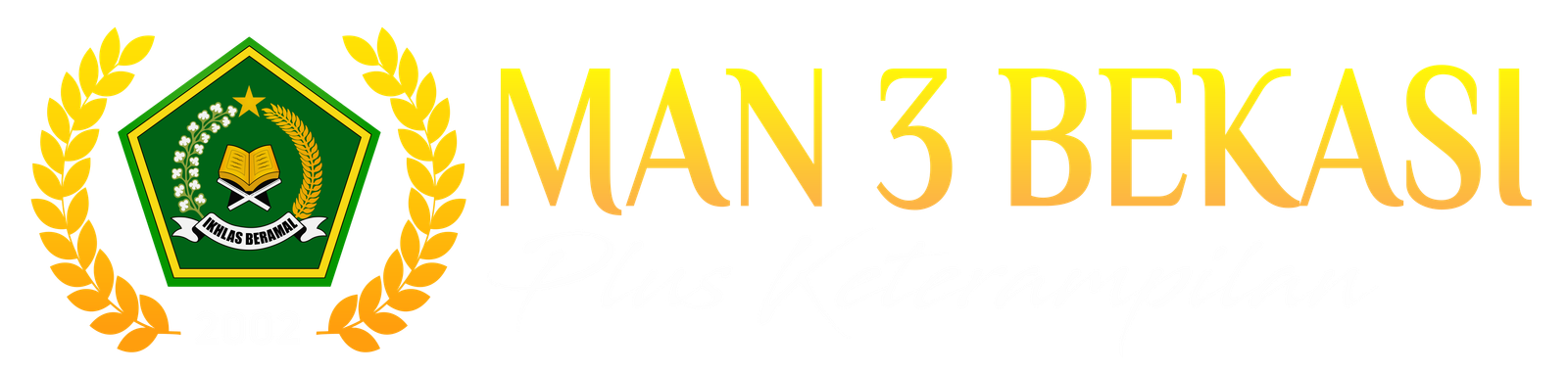Logo MAN 3 Bekasi Plus Keterampilan